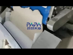 クロシエントパン